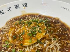 -友达面馆(广州总店)