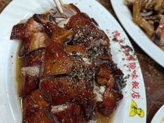 -陈光记烧腊店(罗保博士街店)