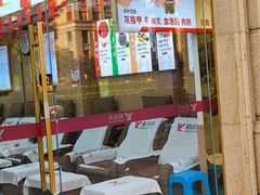 -郑远元专业修脚房(潘水路店)