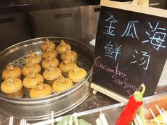 -惠州皇冠假日酒店·西餐厅·自助餐厅