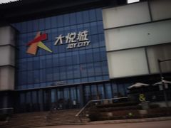 -大慈恩寺(大雁塔)
