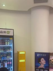 -天津伊美尔医疗整形美容专科医院