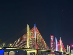 -武昌江滩