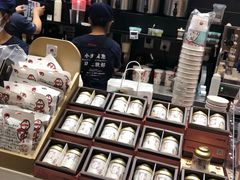 -茶颜悦色(岳麓山顶店)