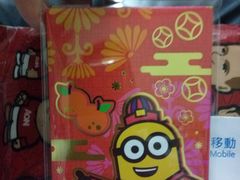 -香港邮政总局