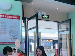 -季季红火锅(新建新城吾悦店)
