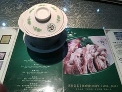 -老毛手抓(长城路店)