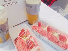 -奈雪的茶(湖滨银泰in77C区PRO店)