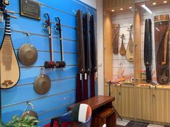 -海音琴行雅马哈钢琴·海伦·施特劳斯(金沙店)