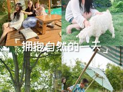 -HERRE·FARM 赫尔露营农场·团建聚会包场