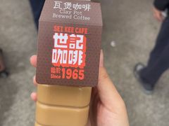 -世记咖啡(氹仔外卖店)