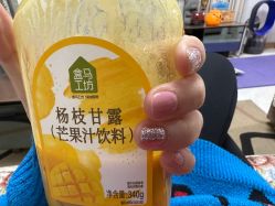 -爱睫物语·疗愈美睫美甲