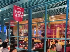 大堂-丰茂烤串(钦州北路店)