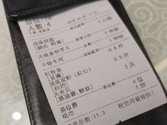-潮之南·潮汕菜·鱼仔档(南山店)