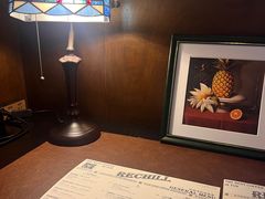 -Hei Cafe(工体店)