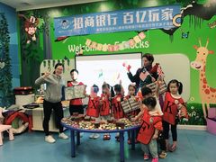 -易贝乐成长中心(坂田中心)