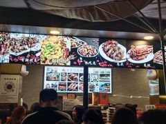 -老黄记手撕烤兔(玉林街店)