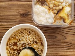 -甜心闲生传统手工冰粉(奎星楼店)