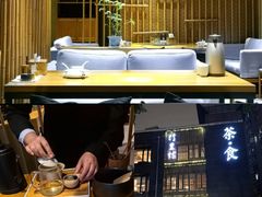 -竹里馆 ·茶食(奥体店)