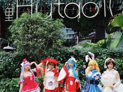 -胡桃里音乐酒馆(下沙店)