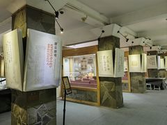 -古陶文明博物馆