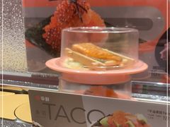 -争鲜回转寿司(南开大悦城店)