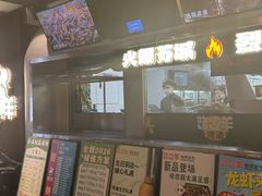 -路边羊烧烤酒场(宝带路店)