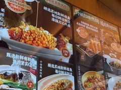 -小厨娘淮扬菜(天印大道店)