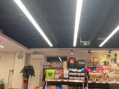 -全心全意动物诊疗中心医院(北苑店)