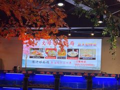 水产区-丈母娘的饭局•新金陵菜(牛首山店)
