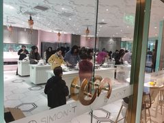 -西檬树SIMON·T轻奢蛋糕(大东方Max店)