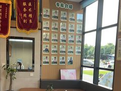 -半岛宠物医院24小时·内窥镜·牙科·碎石中心(府城大道店)