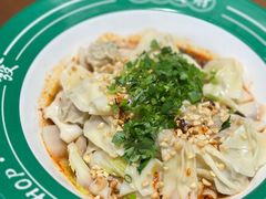 -有茶有面(深圳南山店)