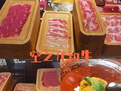 -空之介寿喜烧·和牛放题(恒隆广场店)
