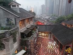 -重庆十八梯传统风貌区