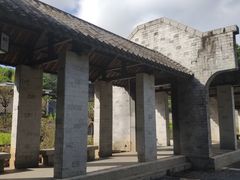 -清湖文化公园