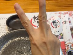 -松坂屋日料自助(长城路店)