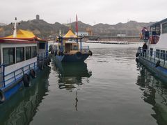 -黄河三峡风景名胜区