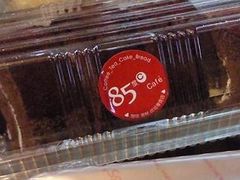 2-85度C(厦门中华城新店)