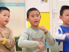 -艺年级儿童语言艺术中心(冉家坝爱融荟城店)