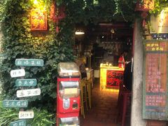 -晋江五店市传统文化旅游区