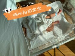 -爱贝蕊恩韩式月子会所(南山店)