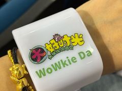 -梦之蓝青奥体育公园体育馆