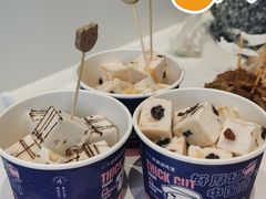 -汴梁徐先生厚切炒酸奶(西街店)