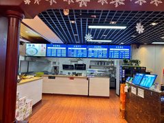 -承德正宗平泉羊汤(崇礼店)