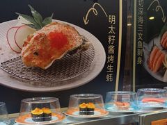 -万岁料理回转寿司(华贸店)