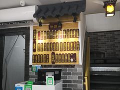 -枫镇面馆(寒山寺店)