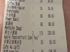 -Ginger(兴国路店)
