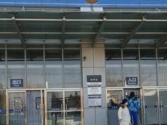 -车辆管理所京丰分所-停车场