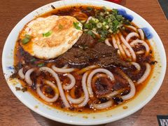 -兵哥豌豆面(创意谷店)